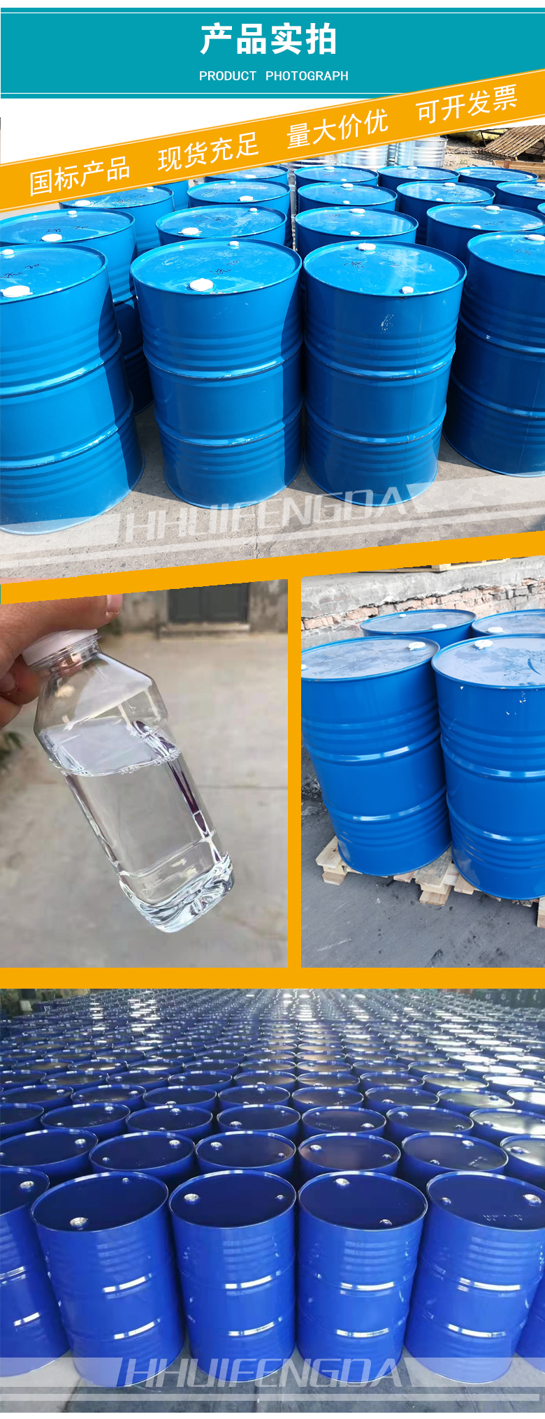 1662178234924437.jpg 產(chǎn)品實(shí)拍3-2.jpg