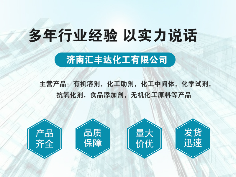 1679718763798308.jpg 實(shí)力說(shuō)話.jpg